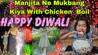 Manjita Ko Local Chicken Boil Khilaya  Diwali Manaya  Cooking and Eathing [upl. by Addam645]