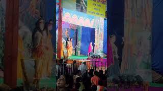 Surpanakha Naak Kaatna ramleela ramleelavideo ram rammandir ramayan subscribe share trend [upl. by Gautier64]