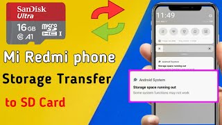 How to transfer phone storage to sd card in mi  Redmi mobile me storage problem kaise solve karen [upl. by Lauree]