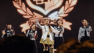 ATARASHII GAKKO amp MILLI  Drama Live from Bangkok [upl. by Isola4]