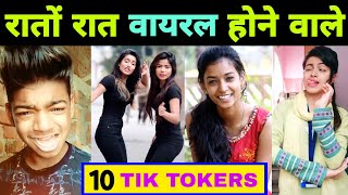 Kacha Badam के जैसे Tik Tok से रातों रात फेमस होने वाले 10 लोग 🤫  Viral Video  Tik Tok  Reels [upl. by Nysila]