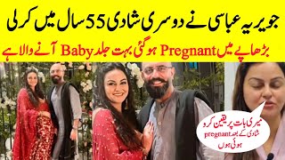 Javeria Abbasi 2nd Got Marriage  Javeria Abbasi 55 Age Pregnant  Showbiz News  SaimTv [upl. by Greta922]