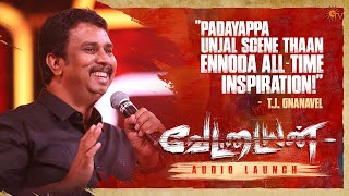 Director TJ Gnanavel Speech  Vettaiyan Audio Launch  Best Moments  Rajinikanth  AnirudhSun TV [upl. by Aleciram]