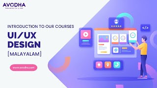 UIUX Design Malayalam Class Avodha  Online courses in Kerala [upl. by Yerdna]