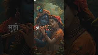 love song krishnabhajan [upl. by Ellesirg]