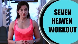 Seven Heven Workout  Yasmin Karachiwala  Be Fit [upl. by Daeriam]