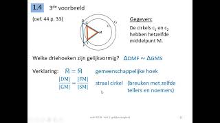 wiskunde  verklaren van gelijkvormigheid [upl. by Ettelloc]