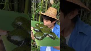 Duckweed Cake Made By quotDuckweed Vegetablequot Chinese Mountain Forest Life And Food Moo Tiktok Fyp [upl. by Schargel]