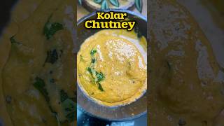 கோலார் சட்னி 😋👌 Kolar Chutney recipe😋👌shorts chutney sidedish [upl. by Ellerred143]