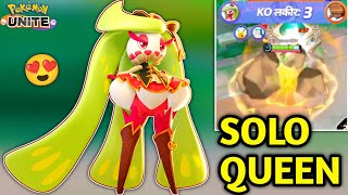 TSAREENA IS SOLO QUEEN 👑 WITH THIS BEST BUILD 🔥  POKEMON UNITE  POKEMON UNITE TSAREENA GAMEPLAY [upl. by Darsey]