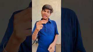 Veg or Non Veg 😀😀 shorts funny comedy shortvideos trending viralvideos [upl. by Ilsel363]