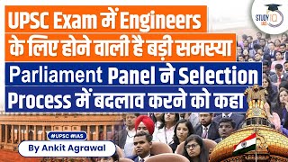 High no of Engineers Getting Selected in UPSC Selection Process to be Reviewed  UPSC [upl. by Nattie]