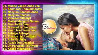 2000s Super Hit Tamil Love Songs  Tamil Love Songs AJI Tamil Love Songs AJItamilsongs  PVP [upl. by Nolyarb862]