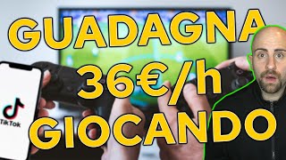 GUADAGNARE 36 euro allora GIOCANDO ai VIDEOGIOCHI 🤑 Guadagnare con TikTok Italia [upl. by Gerrie]