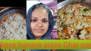 🙏mene kese banaya pizza 🍕😋 Ghar 🤘par [upl. by Ymmaj]