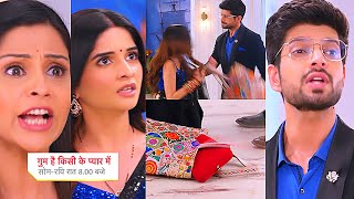 Ghum Hai Kisikey Pyaar Meiin Today Episode PROMO 3 26 Sep 2024 Savi ki chuppi pr sab ko aaya gussa [upl. by Anerom390]