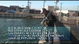 COREMAN lures CORE Vol11  Saltwater Fishing JAPAN [upl. by Marcela]