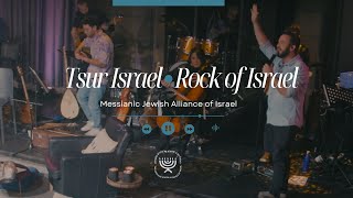 HEBREW WORSHIP from Israel  TSUR ISRAEL  ROCK OF ISRAEL Live [upl. by Sweet]