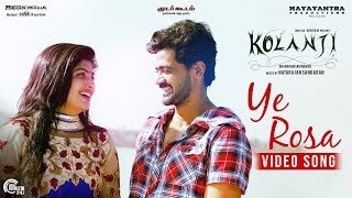 Kolanji mani is live [upl. by Asoral]