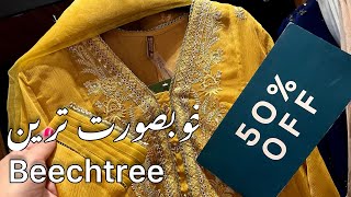 Flat 50 off beechtree sale today [upl. by Wallraff]