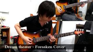 Dream Theater  Forsaken By Nut Guitar Cover [upl. by Shepherd763]