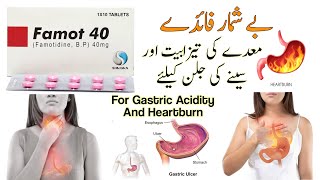 famotidine tablets 40 mg  famot 40 mg tablets uses in urdu  famot 20mg  famotidine  how to use [upl. by Lyontine365]