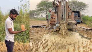 Borewell Drilling  7 Hp Motor 260 Feet Deep boring With Coconut water checking Method  Borewells [upl. by Pruter]