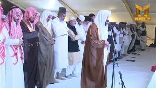 Maghrib Namaz by Abdullah bin Abdurahman MasjideNabwi imam 35th All India Ahle Hadees Conference [upl. by Aihseya125]