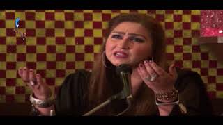 Stargo Da Janan  Meena Gul  Pukhtoon TV  Pashto Song  HD Video [upl. by Eima293]