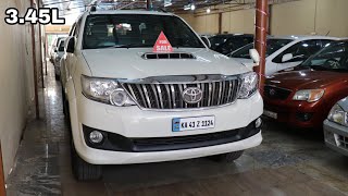 SUVMUV  Buy Used Cars Second Hand Bangalore Toyota FortunerInnovaQualisHonda CRV [upl. by Lepine]