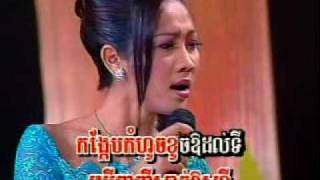 Khmer Karaoke  KongKaep Bong Mouy [upl. by Roots962]