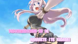 【KARAOKE SUB】Double Lariat  off vocal [upl. by Pollak362]