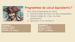 Prouver que deux programmes de calcul ne sont pas équivalents [upl. by Brubaker]