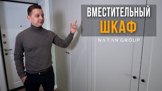 Обзор встроенного шкафа в прихожей  Удобное хранение вещей в квартире [upl. by Tubb785]