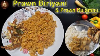 Vlog 5 Prawn biryani Recipe Tamil  Eral Biryani  Prawn Biryani in Pressure Cooker  Prawn Kulambu [upl. by Barren493]