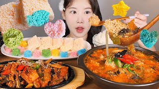 돌아온 도치 스페샬✨🤍 도치알찜 도치알탕 도치두루치기 먹방 The Most Ugly fish Pacific spiny lumpsucker mukbang korean food [upl. by Ado456]