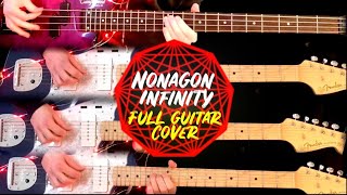 Nonagon Infinity Complete album cover [upl. by Layla864]