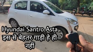 Hyundai Santro Asta Top Model Best Driver Review Driving Tips All [upl. by Palm]