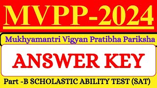 MVPP Answer Key paper 2 SAT  Scholastic Ability Test  MVPP Answer key 2024  Scholarshipexam [upl. by Lambertson]