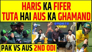 🔴HARIS RAUF BRILLIANT FIFER AUSTRALIA KA TODA GHAMAND EASY CHASE LOADING [upl. by Herzig976]