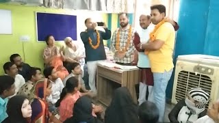 Maujpur Mandal Adhyaksh Satya Dev Ch Ji Ki 111 112 113 Samiti Ki Kari Meeting Nazir Ansari Ne 2017 [upl. by Adnesor]