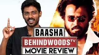 Baasha Review  Anger and Dissapointments [upl. by Timothy]