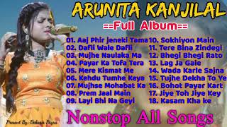 arunita kanjilal songs  arunita kanjilal all song  arunita kanjilal all song indian idol  Album [upl. by Sacrod]