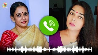 മാല പർവതിയുമായുള്ള ഫോൺ സംഭാഷണം പുറത്ത്  Maala Parvathy Seema Vineeth Phone Conversation [upl. by Louis275]