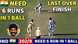 KAPIL DEV 54 amp SHASTRI 36 TO WIN INDIA FINISH  IND VS NZ 1985  SHOCKING BATTING BY TEAM INDIA😱🔥 [upl. by Pomeroy921]