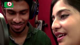 Na Bola Kotha 2  Eleyas amp Aurin  HD Studio Part shooting video  Bangla Song [upl. by Kelsi]