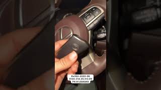 برمجه لكزس RX3502020remote lonsdor وطريقه تنزيل تردد الصحيح [upl. by Mclyman933]