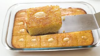 Basbousa Arabic Sweet Recipe  Arabic Dessert  Tasty Kitchen [upl. by Rawlinson]