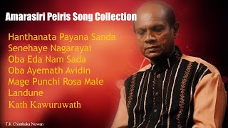 Amarasiri Peiris Songs Collection [upl. by Sergo]