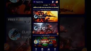 New Firebase Server LudoFf Tournament App Review Video New Swb Panel BD [upl. by Schurman554]